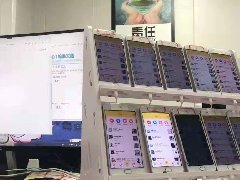 闲鱼怎么快速出单